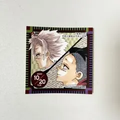 2025年最新】365日ステッカーの人気アイテム - メルカリ