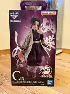 1番くじ　C賞胡蝶しのぶ