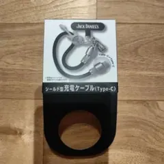 ジャックダニエル シールド型充電ケーブル Type-C