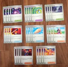 ポケモンカード インフェルノX 汎用カード 32枚セット