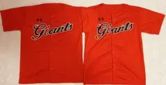 ジャイアンツ ノベルティユニフォーム・タオル・サインボール 複数点