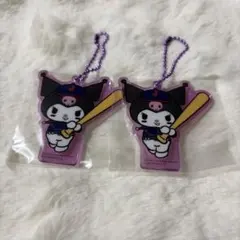 クロミ アクリルキーホルダー 侍ジャパン サンリオ タイトーくじ