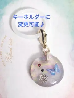 みいな(プロフ確認お願いします)様 リクエスト 4点 まとめ商品