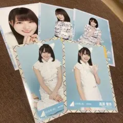 【日向坂46】高瀬愛奈　生写真5枚セット