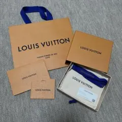 Louis Vuitton 空箱と袋