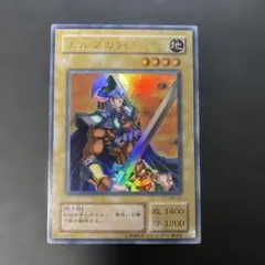 2026年最新】エルフの剣士 WJの人気アイテム - メルカリ