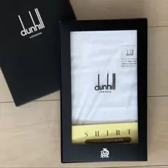 dunhill Yシャツ　仕立て生地　白　綿100%のサムネイル