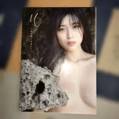 北向珠夕 写真集 『 M～気の向くままに～ 』