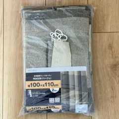 Item thumbnail for item b6fd06f9-01f5-4054-8aeb-2cdd96fded71