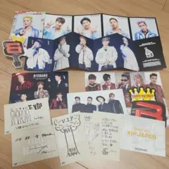 2025年最新】bigbang cd サインの人気アイテム - メルカリ