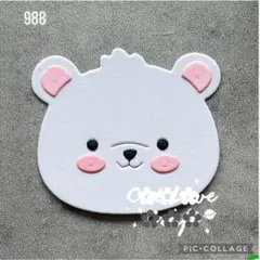 988 カッティングダイ くまちゃん