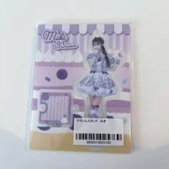 iLiFE! JAPANLiFE！オンラインくじ アクリルスタンド 純嶺みき - メルカリ