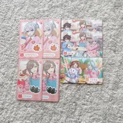 にじさんじセット