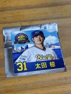 オリックス　バファローズ　神戸デザインステッカー　太田椋