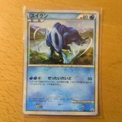 2026年最新】ポケモンカードLEGEND パーフェクトセットの人気アイテム