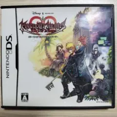 【DS】キングダム ハーツ 358/2 Days