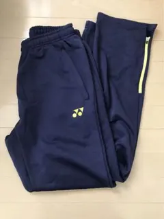 ヨネックス ウォームアップ ウェア