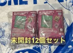 アクリルブロックチャーム賞366DAYS OF BIRTHDAYS昏12個セット