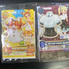 復刻 アイカツ！ アイカツカード セブンイレブン 限定 藤堂ユリカ 有栖川おとめ