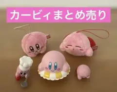 カービィ マスコットぬいぐるみ ガチャ まとめ