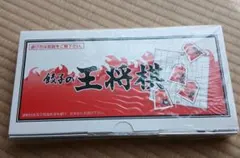 Item thumbnail for item c473405d-2e9e-4eb1-b6f2-1fa46d1eae08