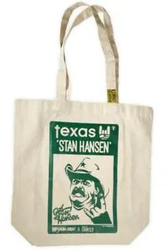 か*ゆ様 ★アントニ猪木 ★スタン・ハンセン2つセット フィギュア 2025年最新】スタン ハンセン フィギュアの人気アイテム - メルカリ