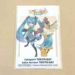 ポケモン 初音ミク ポケミクライブ ららぽーと 特典 クリアカード