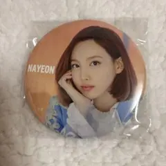 TWICE NAYEON 缶バッジ Fanfare