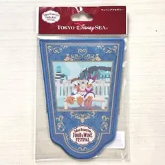 新品　東京ディズニーSEA フード＆ワインフェスティバル ワッペンアクセサリー
