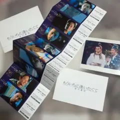 2026年最新】もういちど逢いたくて～星月童話の人気アイテム - メルカリ