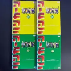 クレイジージャーニー 1 2 3 4 5 6 7 DVD 14枚セット Amazon.co.jp: クレイジージャーニー DVD Vol.1～7 全14巻 全巻セット