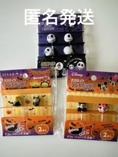 Item thumbnail for item b820a87a-5af3-4d95-af0a-eca2937ebde1