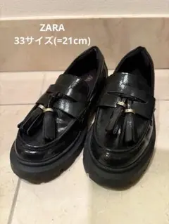 ZARA ブラック タッセル付きローファー 33