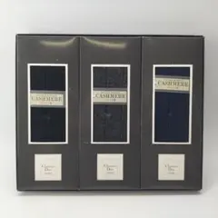 クリスチャンディオール カシミヤ混 靴下 3足 セット Dior