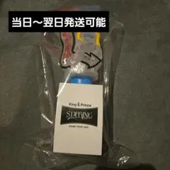 King & Prince STARRING ペンライト キンプリ ペンラ