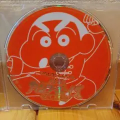 クレヨンしんちゃん爆盛！ カンフーボーイズ