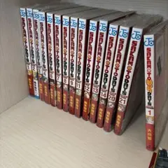 【早い者勝ち】サカモトデイズ　初版　帯付き　セット