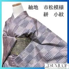 Item thumbnail for item 3331a903-b93b-42a8-9acc-f0f41b5303da