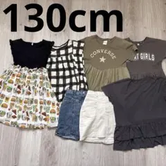 【130cm】女の子　夏　子供服　まとめ売り　7点セット　ワンピース