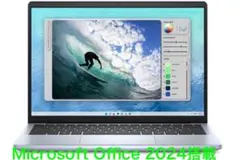 新品未開封！14インチDELL製超高性能モバイルPC