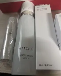 アテニアドレススノースキンケア7点セット