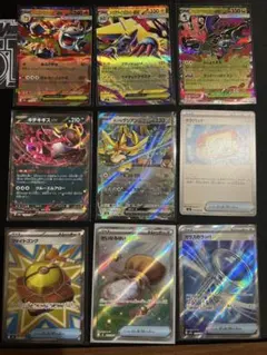 ポケカ35枚まとめ売り （SAR、SR、SSR、MA、RRなど） - メルカリ