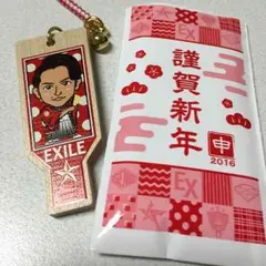 EXILE☆TETSUYA