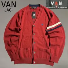 新品 タグ付 VAN JACKET ヴァンヂャケット 赤 カーディガン M