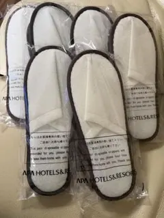 ホテルアメニティ　スリッパ6個セット
