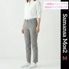 ♥️ SM2 ♥️ カジュアルパンツ チノパン ギンガムチェック