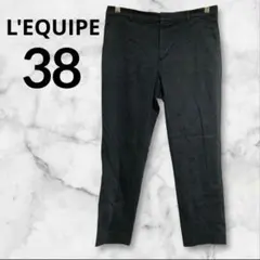 L'EQUIPE スラックスパンツ ブラック 無地 シンプル 黒 38 おしゃれ