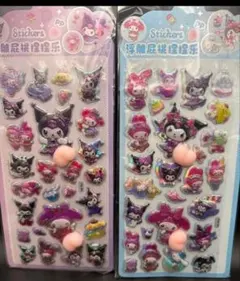 サンリオ ボンボンドロップ風おしりシール 2枚セット3D立体シールマイメロクロミ