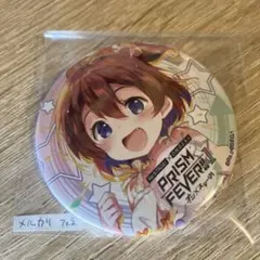 オンゲキ 日向千夏 キャラレザーチャーム（シュータードレス） 新品 オンゲキ 日向千夏 キャラレザーチャーム（シュータードレス） 新品