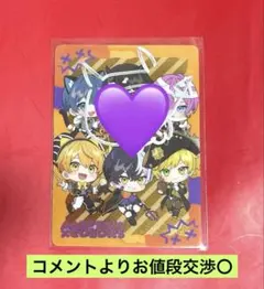 2025年最新】まぜ太 サインの人気アイテム - メルカリ